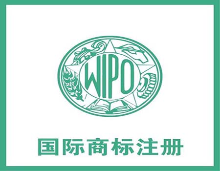 美国商标申请注册注意事项是什么？